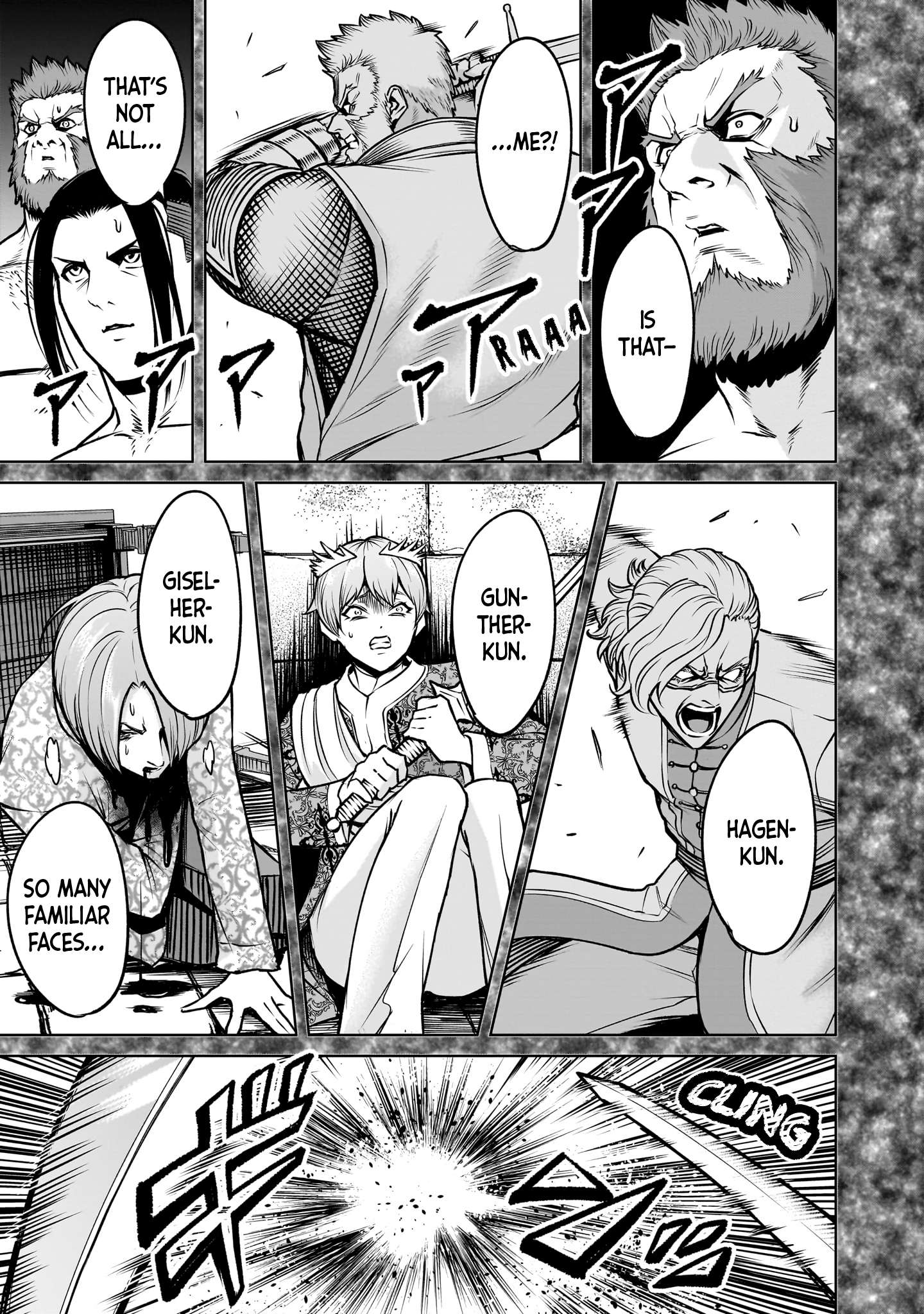Rosen Garten Saga, Chapter 82 image 10